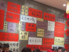 -佬缸炮江湖川菜(玉林店)