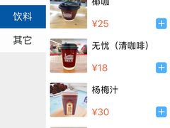 -龙华素斋(龙华路店)