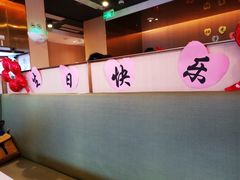 -海底捞火锅(凯德广场店)