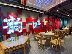 大堂-易裕和·长沙米粉(竹塘西路店)