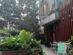 -拉蒂娜·巴西牛排馆 Latina·Brazilian Steakhouse(陆家嘴旗舰店)