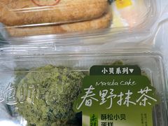 -鲍师傅糕点(大沽南路店)