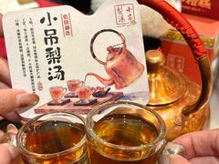 -小吊梨汤·北京菜·烤鸭(鸟巢店)