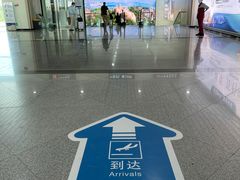 -福州长乐国际机场