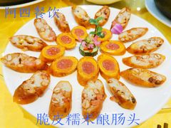 -阿四台山黄鳝饭(东门店)