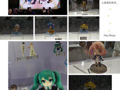 -东浩兰生上海世博展览馆