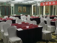 -舜和枣庄大酒店