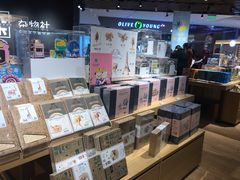 -九木杂物社(恒隆广场店)