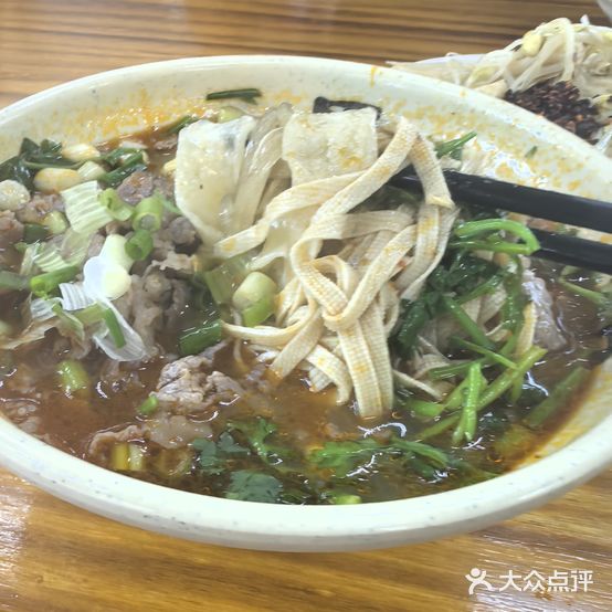 徐家牛肉汤(兰凤家园店)