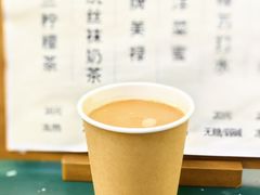 -大三元丝袜奶茶(创于2013·动感小西关店)
