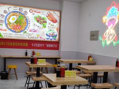 -菏泽电厂二板面(济南凯旋中心店)