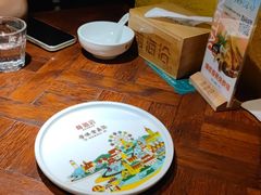 -前海沿·青岛菜(证大·大拇指广场店)