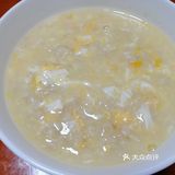 秋季的早餐，来一份润肠暖胃的～燕麦鸡蛋粥
