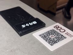 -同合居·非遗东北菜(红博会展店)