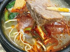 -清真·穆萨砂锅(大皮院店)