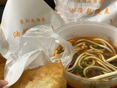 -家阳赵师傅油饼包烧麦(粮道街店)