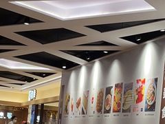 大堂-和幸(春熙路群光广场店)