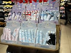 -永辉超市(嘉定宝龙广场店)