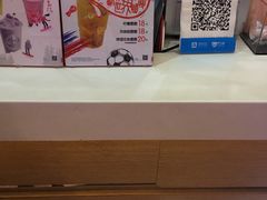 -CoCo都可(香港名都店)