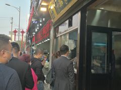 -郑家包子牛肉拉面(尚勤路店)