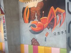 -沙掌门肉蟹煲(沙溪店)