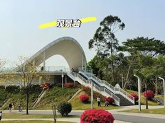 -白石龙音乐公园