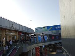 -首创奥特莱斯(北京店)