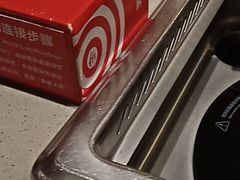 -海底捞火锅(奥山世纪城店)