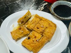 -乌文新澄海卤鹅店