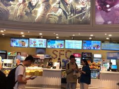 -SFC上影影城(南京新城市广场店)