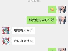 -伽利略剧本探案馆(国贸店)