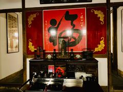 -文儒九号·闽菜馆(三坊七巷店)