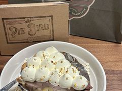 -Pie Bird(新闸路店)