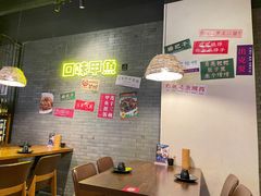 大堂-湘里乡亲甲王二老店
