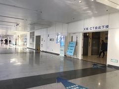 -首都医科大学附属北京天坛医院