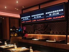 -烤匠麻辣烤鱼(双流明城购物中心店)