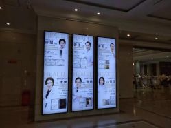 -禾丽康美医疗美容医院