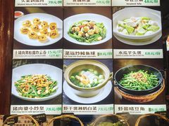 -猪肉婆私房菜(容桂总店)