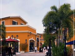 -佛罗伦萨小镇广佛名品奥特莱斯(疏港路店)