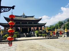 -天龙八部武侠城