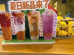 -芒果很黄(厦门大学店)