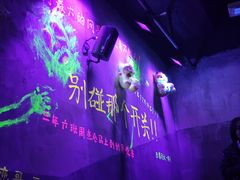 -长沙悦方ID MALL