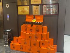-大连湾旭日·家宴·海肠捞饭(马栏广场店)