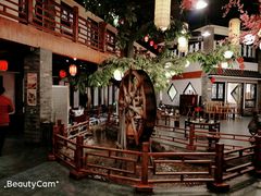 -鲁城往事(游客中心店)