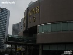 -丽柏酒店(上海广场长城店)