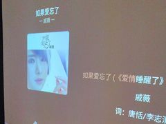 -青春足迹·概念店·小憩足疗SPA