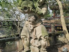 -丰都鬼城名山景区