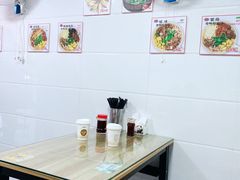 -胡记锅贴·沪上游子老鸭粉丝汤(太原路店)