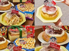 -流酥可心·牛乳蛋糕商店(禾祥西路店)
