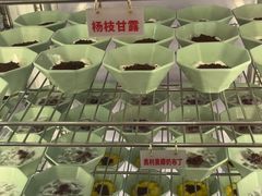 -井格重庆火锅(西直门凯德Mall店)